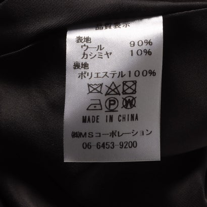 カシミヤ混ウールコート （ブラウン26）｜詳細画像