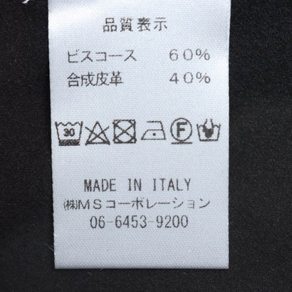 ベスジョーヤ VESGIOIA イタリア製レザージャケット （ブラック）｜詳細画像