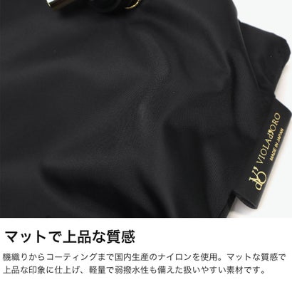 VIOLAd'ORO ヴィオラドーロ 正規品 トートバッグ レディース ファスナー付き ブランド マチあり トート 2WAY ショルダーバッグ 軽量 斜めがけバッグ A5 BIANCA ノットハンドル ナイロン Sサイズ V-2174（TAUPE×RED）｜詳細画像