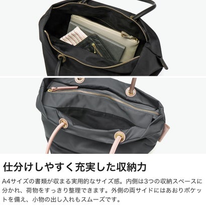正規品 トートバッグ レディース ファスナー付き バッグ トート 軽量 軽い ブランド おしゃれ 撥水 肩掛け 日本製 B5 BIANCA ノットハンドルナイロントートバッグ Mサイズ V-2175 （dbeige×azzurro）｜詳細画像