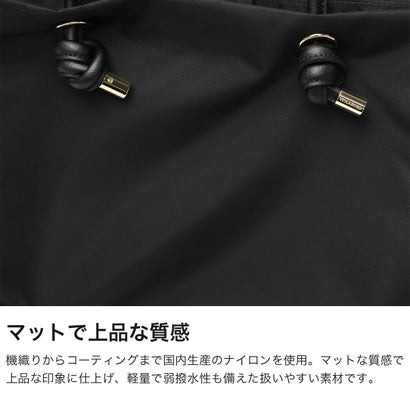 ヴィオラドーロ 正規品 トートバッグ レディース ファスナー付き ブランド バッグ トート 軽量 軽い 大人 B5 肩掛け おしゃれ かわいい 日本製 BIANCA ノットハンドル ナイロン Mサイズ V-2175（PINKBEIGE×LTAUPE）｜詳細画像