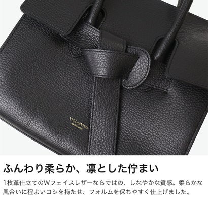 ヴィオラドーロ VIOLAd'ORO 正規品 トートバッグ レディース ミニ バッグ トート ブランド 小さめ コンパクト 通勤 革 本革 牛革 A5 日本製 TRERRO イタリアンWフェイスレザーベルトトート Mサイズ V-1514 （dtaupe×black）｜詳細画像