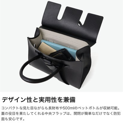ヴィオラドーロ VIOLAd'ORO 正規品 トートバッグ レディース ミニ バッグ トート ブランド 小さめ コンパクト 通勤 革 本革 牛革 A5 日本製 TRERRO イタリアンWフェイスレザーベルトトート Mサイズ V-1514 （dtaupe×black）｜詳細画像
