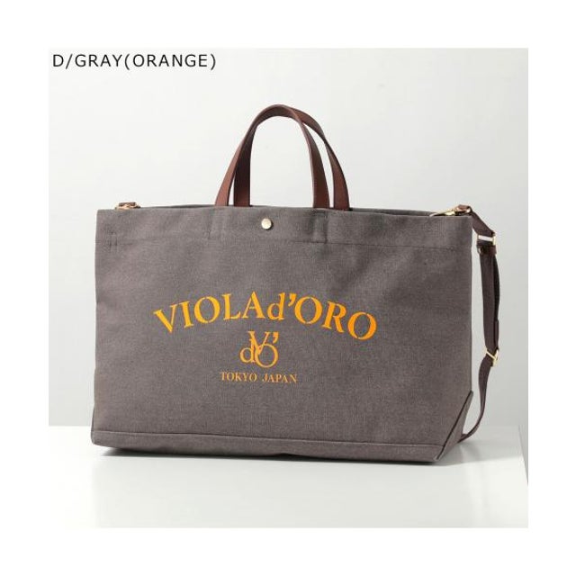 トートバッグ CANVAS BAG BIANCA V-2316 （D/GRAY(ORANGE)/グレー）