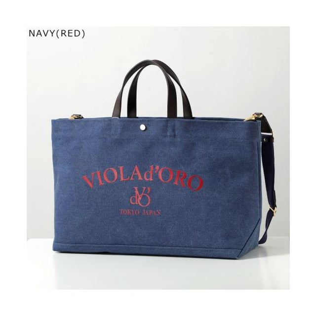 トートバッグ CANVAS BAG BIANCA V-2316 （NAVY(RED)/ネイビー）
