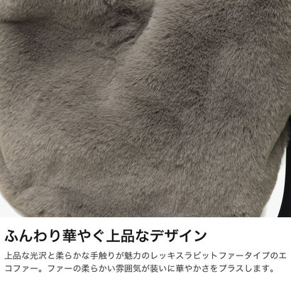正規品 トートバッグ レディース トート バッグ ブランド ファー ファーバッグ A5 肩掛け 肩かけ ハンドル 女性 大人 大人可愛い 秋冬 ハンドバッグ ELMO エルモ V-9083 （レオパードベージュ×ブラック）｜詳細画像