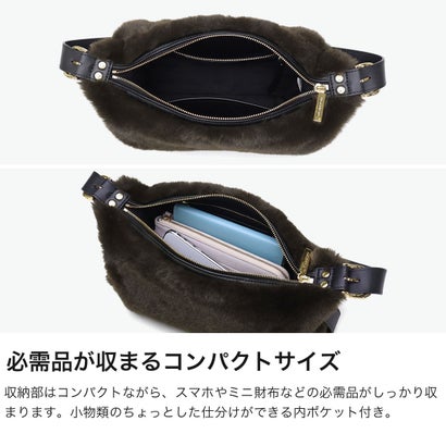 正規品 ショルダーバッグ レディース ブランド ファーバッグ 軽い かわいい 斜め掛け 肩掛け きれいめ おしゃれ ELMO レッキスラビットエコファー ワンショルダーバッグ V-9099 （ダークブラウン×ブラック）｜詳細画像