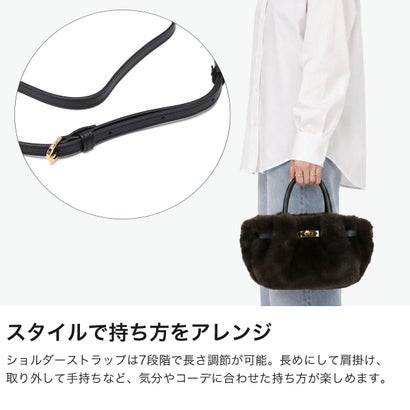 正規品 トートバッグ レディース ブランド ファーバッグ 軽い かわいい ファートート ショルダー 斜め掛け 肩掛け きれいめ おしゃれ 小さめ コンパクト 2WAY ELMO エルモ V-9105 （モカ×ブラック）｜詳細画像