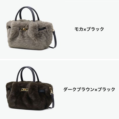 正規品 トートバッグ レディース ブランド ファーバッグ 軽い かわいい ファートート ショルダー 斜め掛け 肩掛け きれいめ おしゃれ 小さめ コンパクト 2WAY ELMO エルモ V-9105 （モカ×ブラック）｜詳細画像