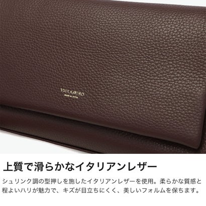 ヴィオラドーロ VIOLAd'ORO 正規品 ボディバッグ レディース ブランド レザー 牛革 肩かけ 斜めがけ エレガント おしゃれ 小さめ コンパクト ショルダー TRERO イタリアンレザーボディバッグ V-1645 （カフェ）｜詳細画像