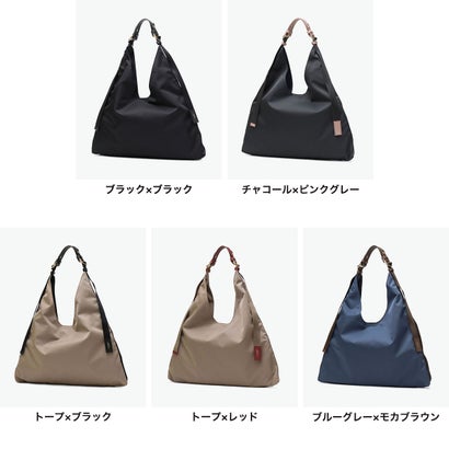 正規品 トートバッグ レディース ブランド ナイロン 手持ち 肩かけ 斜めがけ おしゃれ 大容量 ワンショルダー A4 BIANCA テープショルダー ワンショルダーバッグ V-2315 （ブルーグレー×モカブラウン）｜詳細画像