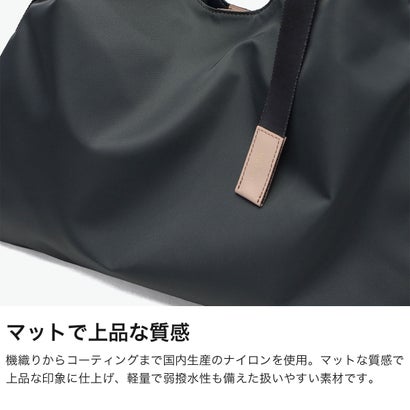 正規品 トートバッグ レディース ブランド ナイロン 手持ち 肩かけ 斜めがけ おしゃれ 大容量 ワンショルダー A4 BIANCA テープショルダー ワンショルダーバッグ V-2315 （トープ×レッド）｜詳細画像