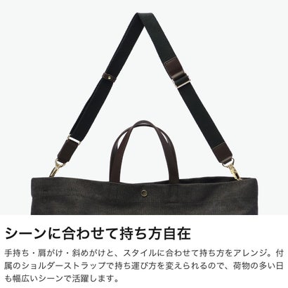 正規品 トートバッグ レディース ブランド 手持ち 肩かけ 斜めがけ おしゃれ 自立 帆布 大容量 ロゴ ショルダー 2WAY BIANCA ストーンウォッシュキャンバストートバッグ V-2316 （ダークグレイ(オレンジ)）｜詳細画像