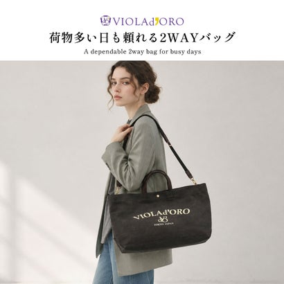 正規品 トートバッグ レディース ブランド 手持ち 肩かけ 斜めがけ おしゃれ 自立 帆布 大容量 ロゴ ショルダー 2WAY BIANCA ストーンウォッシュキャンバストートバッグ V-2316 （ベージュ(グリーン)）｜詳細画像