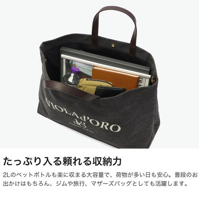 正規品 トートバッグ レディース ブランド 手持ち 肩かけ 斜めがけ おしゃれ 自立 帆布 大容量 ロゴ ショルダー 2WAY BIANCA ストーンウォッシュキャンバストートバッグ V-2316 （ベージュ(グリーン)）｜詳細画像