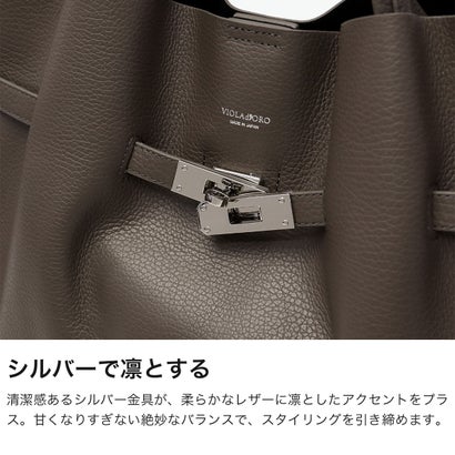 正規品 トートバッグ レディース ブランド レザー 牛革 手持ち エレガント おしゃれ B5 TRERO イタリアンWフェイスレザートートバッグ V-1640 （ブラック×グレー）｜詳細画像