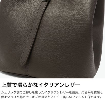 正規品 トートバッグ レディース ブランド レザー 牛革 手持ち 肩かけ 斜めがけ バケツ型 おしゃれ 小型 高級感 2WAY TRERO イタリアンダブルフェイスレザーベルトトート V-1641 （ブラック×グレー）｜詳細画像
