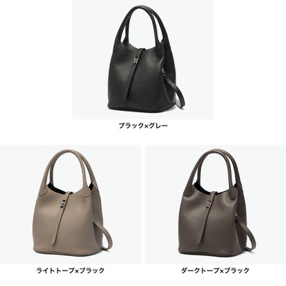 正規品 トートバッグ レディース ブランド レザー 牛革 手持ち 肩かけ 斜めがけ バケツ型 おしゃれ 小型 高級感 2WAY TRERO イタリアンダブルフェイスレザーベルトトート V-1641 （ブラック×グレー）｜詳細画像