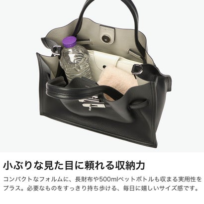 正規品 トートバッグ レディース ブランド レザー 牛革 手持ち 肩かけ 斜めがけ エレガント おしゃれ 小さめ 2WAY A5 TRERO イタリアンWフェイスレザートートバッグ V-1639 （ライトトープ×ブラック）｜詳細画像