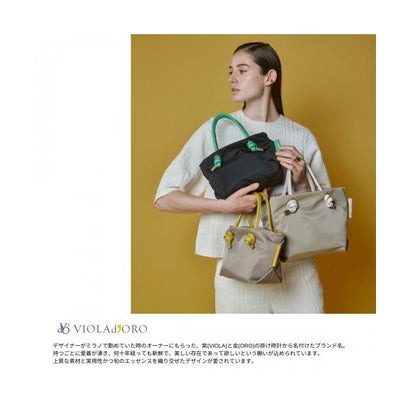 VIOLAd'ORO トートバッグ ELMO エルモ V-8931 （D/BROWN-BLACK）｜詳細画像