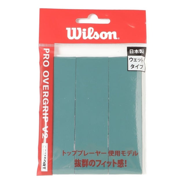 /PRO OVERGRIP V2.0 BLADE GREEN 3PK （BLADE GREEN）