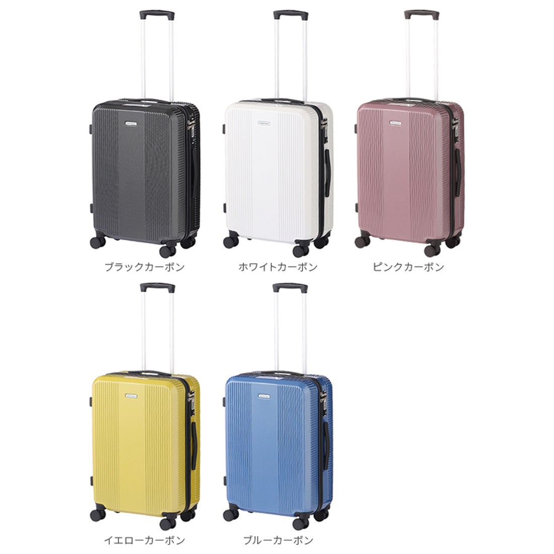 ワールドトラベラー World Traveler ワールドトラベラー ボトムベイ 