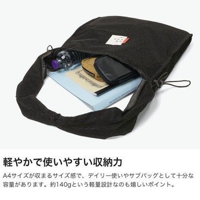 ダブリュピーシー Wpc. トートバッグ メンズ レディース おしゃれ 軽量 大きめ トート メタリック ラメ キラキラ 手持ち 肩掛け 斜め掛け 2WAY A4 ONDOO シャーリングドロストトートバッグ NC004 （シルバー）｜詳細画像