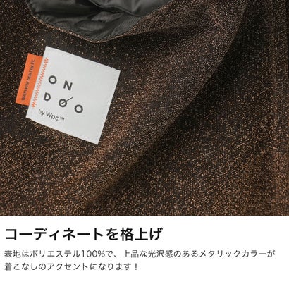 ダブリュピーシー Wpc. トートバッグ メンズ レディース おしゃれ 軽量 大きめ トート メタリック ラメ キラキラ 手持ち 肩掛け 斜め掛け 2WAY A4 ONDOO シャーリングドロストトートバッグ NC004 （シルバー）｜詳細画像