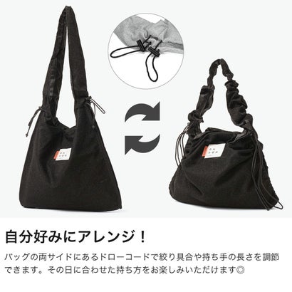 ダブリュピーシー Wpc. トートバッグ メンズ レディース おしゃれ 軽量 大きめ トート メタリック ラメ キラキラ 手持ち 肩掛け 斜め掛け 2WAY A4 ONDOO シャーリングドロストトートバッグ NC004 （シルバー）｜詳細画像
