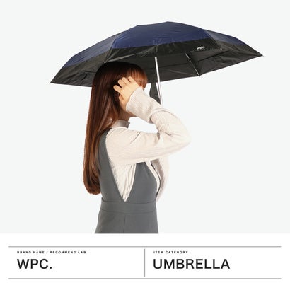 折りたたみ傘 晴雨兼用 軽量 レディース メンズ 傘 日傘 雨傘 折り畳み傘 完全遮光 紫外線カット UPF50＋ コンパクト 小さめ ワールドパーティー 遮光切り継ぎタイニー 801-16702（ラベンダー）｜詳細画像