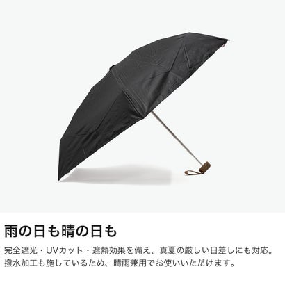 折りたたみ傘 レディース 晴雨兼用 手動開閉 折り畳み傘 日傘 雨傘 傘 軽量 可愛い 50cm 大人 UV 100% 遮熱 UPF50＋ 遮光インサイドカラータイニー 801-12973-102 （ベージュ）｜詳細画像