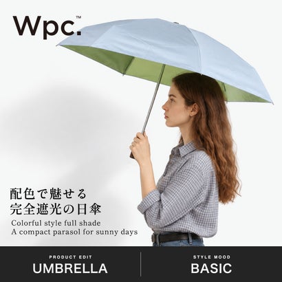 ダブリュピーシー Wpc. 折りたたみ傘 レディース 晴雨兼用 手動開閉 折り畳み傘 日傘 雨傘 傘 軽量 可愛い 50cm 大人 UV 100% 遮熱 UPF50＋ 遮光インサイドカラータイニー 801-12973-102 （サックス）｜詳細画像