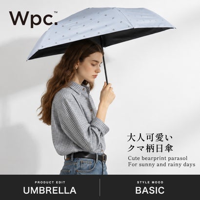 折りたたみ傘 レディース 晴雨兼用 コンパクト 手動開閉 折り畳み傘 日傘 雨傘 傘 軽量 可愛い 超軽量 50cm 大人 PARASOL 801-16930-102 （ブラウン）｜詳細画像