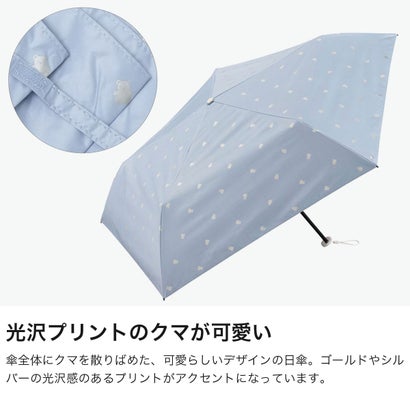 折りたたみ傘 レディース 晴雨兼用 コンパクト 手動開閉 折り畳み傘 日傘 雨傘 傘 軽量 可愛い 超軽量 50cm 大人 PARASOL 801-16930-102 （ブラウン）｜詳細画像