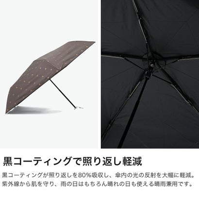 折りたたみ傘 レディース 晴雨兼用 コンパクト 手動開閉 折り畳み傘 日傘 雨傘 傘 軽量 可愛い 超軽量 50cm 大人 PARASOL 801-16930-102 （ブラウン）｜詳細画像