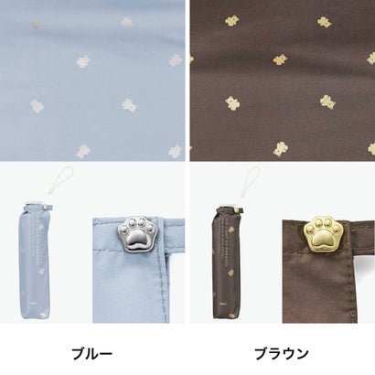 折りたたみ傘 レディース 晴雨兼用 コンパクト 手動開閉 折り畳み傘 日傘 雨傘 傘 軽量 可愛い 超軽量 50cm 大人 PARASOL 801-16930-102 （ブルー）｜詳細画像