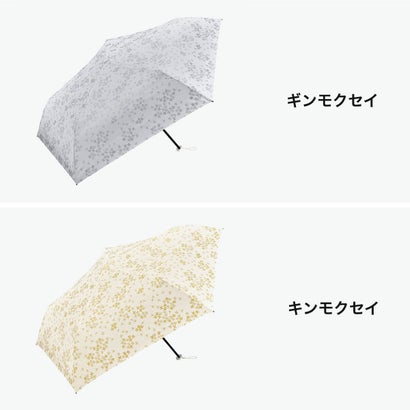 折りたたみ傘 レディース 晴雨兼用 コンパクト 手動開閉 折り畳み傘 雨傘 傘 日傘 可愛い 超軽量 55cm 大人 ミニ AIR-LIGHT UMBRELLA AL02-049-002 （ギンモクセイ）｜詳細画像