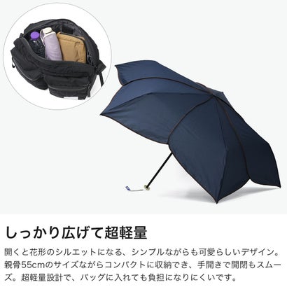 折りたたみ傘 レディース 軽量 晴雨兼用 雨傘 傘 晴雨兼用傘 晴雨 軽い 超軽量 大きめ ブランド 折り畳み 親骨55cm Air-light ブルーミングペタル ミニ AL02-047-002 （ネイビー）｜詳細画像