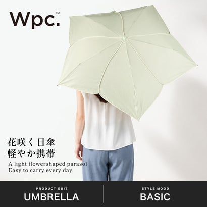 折りたたみ傘 レディース 軽量 晴雨兼用 雨傘 傘 晴雨兼用傘 晴雨 軽い 超軽量 大きめ ブランド 折り畳み 親骨55cm Air-light ブルーミングペタル ミニ AL02-047-002 （ミント）｜詳細画像