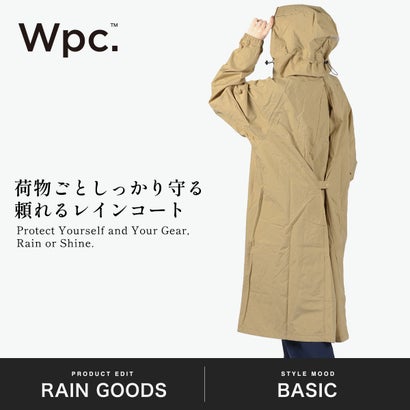 レインコート 自転車 メンズ レディース リュック対応 通学 通勤 リュック アウトドア ビジネス 雨具 カッパ WbyWpc. リュックが背負えるレインコート R009-001-201 （ネイビー）｜詳細画像