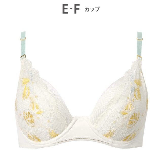ブラジャー 自分のからだに合うフィット感 バストになじみやすい 背中すっきり 【マッチミーブラ】 ブラ （IV）