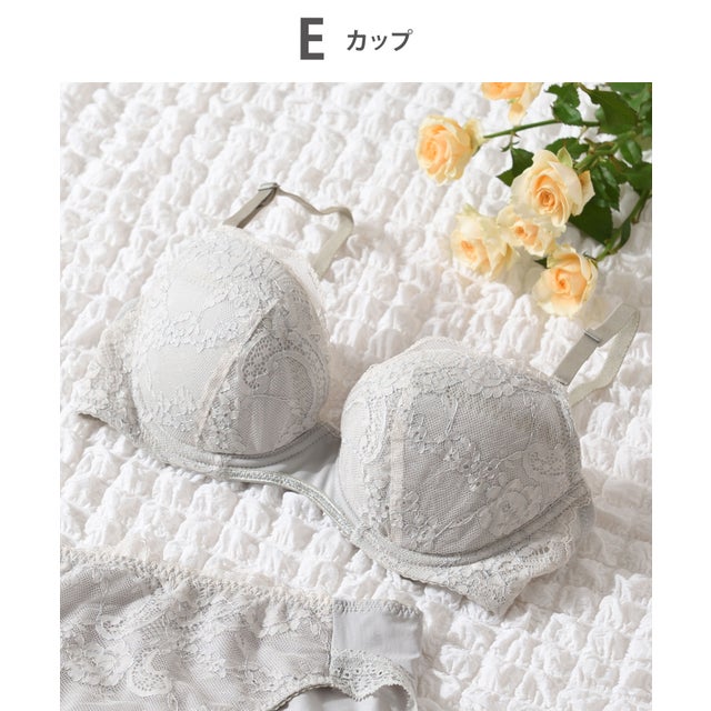 ブラジャー ブラがわたしに合わせてくれる バストの左右差や個々のバストの状態に対応   【マッチミーブラ】  （OV）