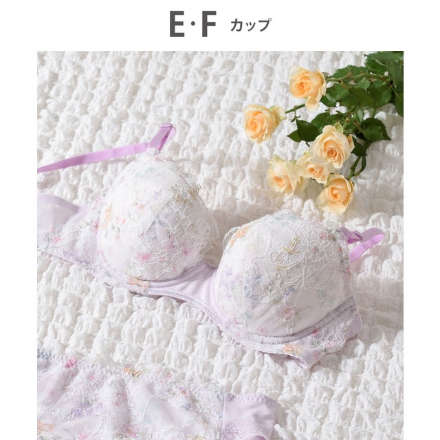 ブラジャー ブラがわたしに合わせてくれる バストの左右差や個々のバストの状態に対応   【マッチミーブラ】  （PU）