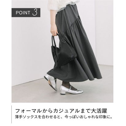 ギンザワシントン 銀座ワシントン ストラップフラットパンプス （シルバー）｜詳細画像
