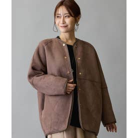 リバーシブルボアコート （13ブラウン）
