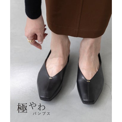 ウェレッグ welleg Vカット ゴールドアクセント 極やわパンプス （1020ブラックPU）｜詳細画像