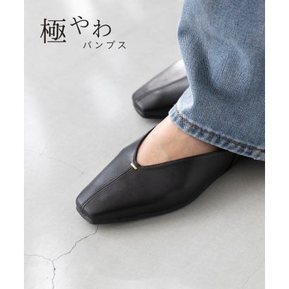 ウェレッグ welleg Vカット ゴールドアクセント 極やわパンプス （1020ブラックPU）｜詳細画像