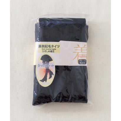 着圧 保湿 抗菌 160デニール 裏起毛タイツ （9307着圧）｜詳細画像