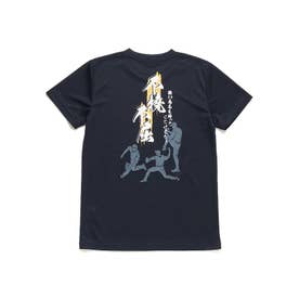 /キッズ/メッセージTシャツJR 不撓不屈 （ネイビー）