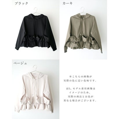 通勤パーカーこそ大人可愛く （ブラック）｜詳細画像
